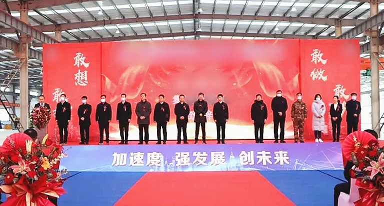 當年投產：高科技醫(yī)療設備項目落地河北邢臺，當年簽約、當年簽約、當年開工、當年投產！