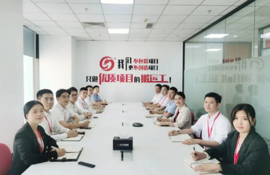 項目開花，金秋結(jié)果！9月中旬，集團成功通過32個優(yōu)質(zhì)投資選址項目