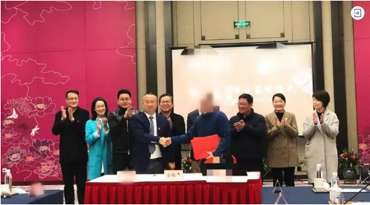 總投資1億美金！上市食品深加工投資選址項(xiàng)目成功落地浙江嘉興
