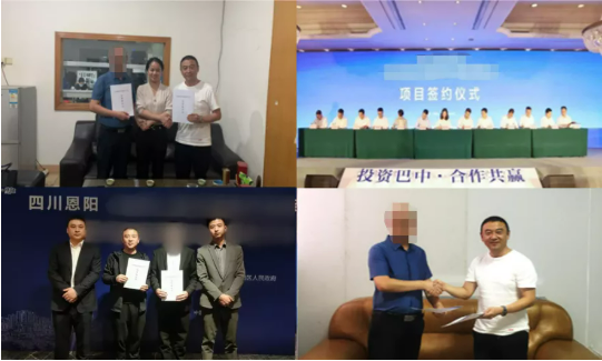 【年度委托招商運(yùn)營(yíng)服務(wù)地圖】乘勢(shì)而上，勇立潮頭，用實(shí)干擔(dān)當(dāng)交出滿意答卷