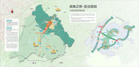 集團全力助推四川德陽天府旌城委托招商引資，以科技創(chuàng)新打造最美公園新城！
