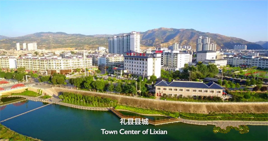 集團(tuán)全力助推甘肅隴南禮縣委托招商引資，以特色產(chǎn)業(yè)招引，推動(dòng)地方經(jīng)濟(jì)蓬勃發(fā)展！