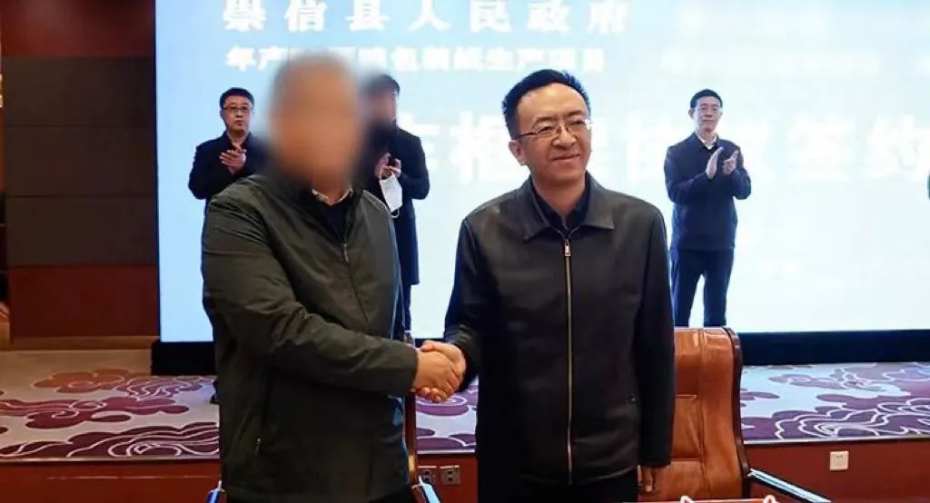 投資20億+25億，打造規(guī)?；鞅奔埗迹〖瘓F成功推動品牌紙制品擴建投資選址項目落戶甘肅平?jīng)龀缧趴h
