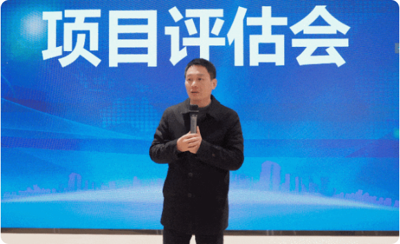 2023年項(xiàng)目收官，奔向2024項(xiàng)目開(kāi)發(fā)新年！12月下旬，集團(tuán)共52個(gè)優(yōu)質(zhì)投資選址項(xiàng)目通過(guò)評(píng)估