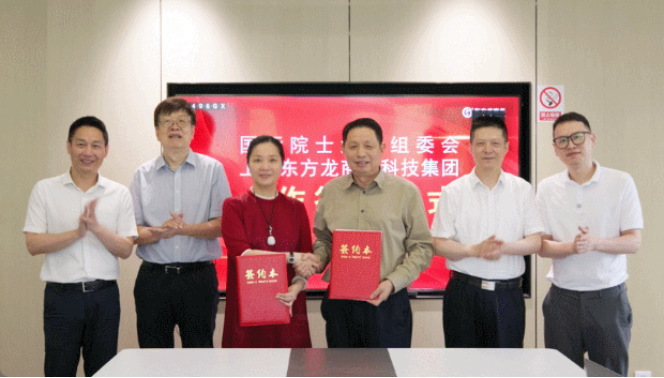 【2024上半年運(yùn)營服務(wù)地圖】集團(tuán)上半年新項(xiàng)目開發(fā)體量達(dá)1078.7億元，創(chuàng)新多元化發(fā)展獲政企高度肯定！