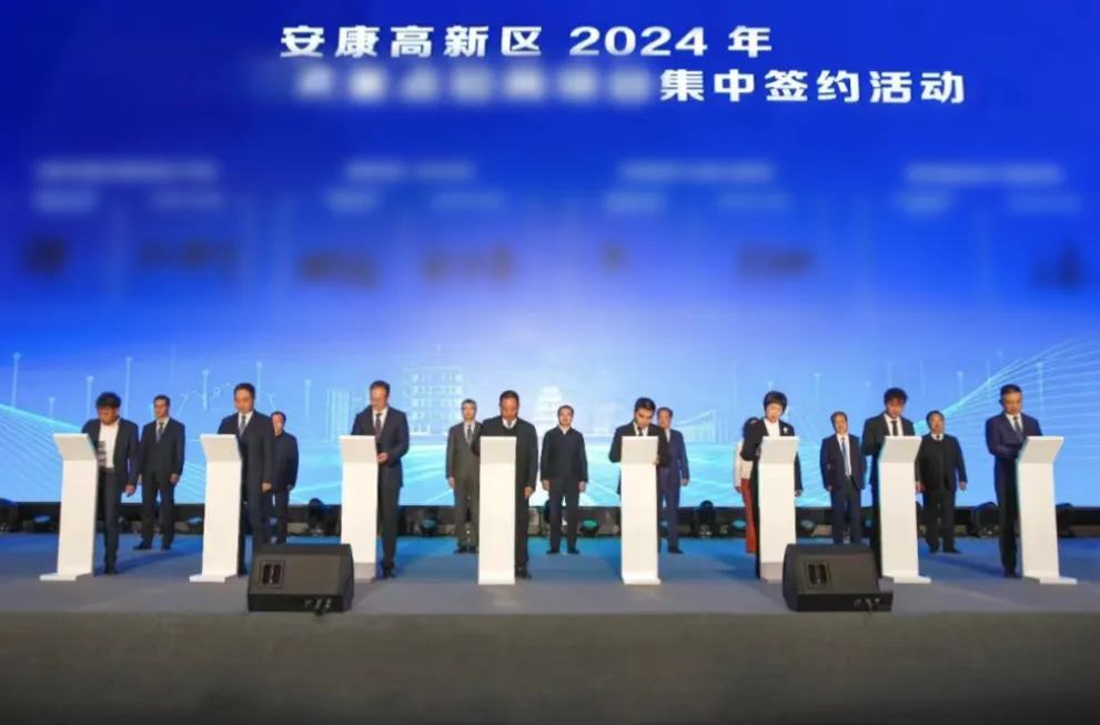 【2024上半年運(yùn)營服務(wù)地圖】集團(tuán)上半年新項(xiàng)目開發(fā)體量達(dá)1078.7億元，創(chuàng)新多元化發(fā)展獲政企高度肯定！