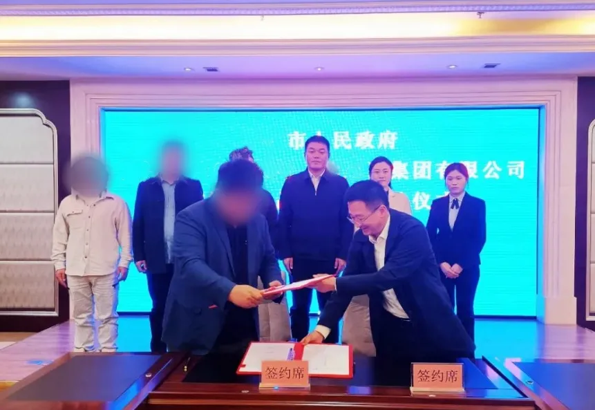 【2024上半年運(yùn)營服務(wù)地圖】集團(tuán)上半年新項(xiàng)目開發(fā)體量達(dá)1078.7億元，創(chuàng)新多元化發(fā)展獲政企高度肯定！