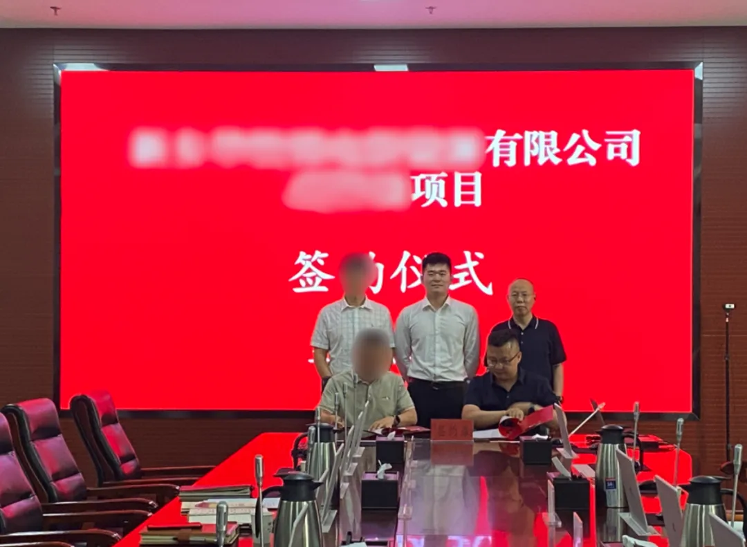 【2024上半年運(yùn)營服務(wù)地圖】集團(tuán)上半年新項(xiàng)目開發(fā)體量達(dá)1078.7億元，創(chuàng)新多元化發(fā)展獲政企高度肯定！