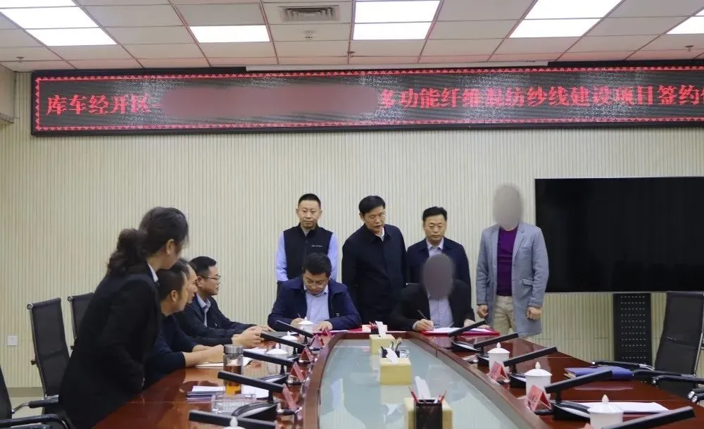 【2024上半年運(yùn)營服務(wù)地圖】集團(tuán)上半年新項(xiàng)目開發(fā)體量達(dá)1078.7億元，創(chuàng)新多元化發(fā)展獲政企高度肯定！