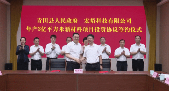 【2024年度運(yùn)營(yíng)服務(wù)地圖】全年新項(xiàng)目開發(fā)體量達(dá)1953.26億元，總投資達(dá)609億的優(yōu)質(zhì)項(xiàng)目精準(zhǔn)落地